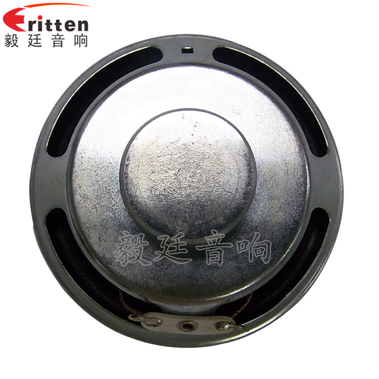 2.5寸无线桌面音箱喇叭厂家反面图