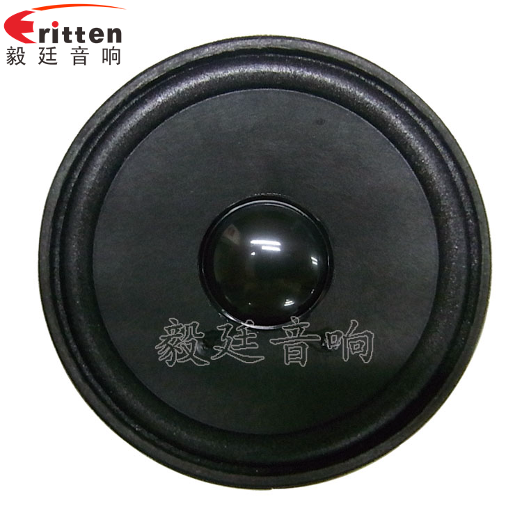 2.5寸无线桌面音箱喇叭厂家正面图