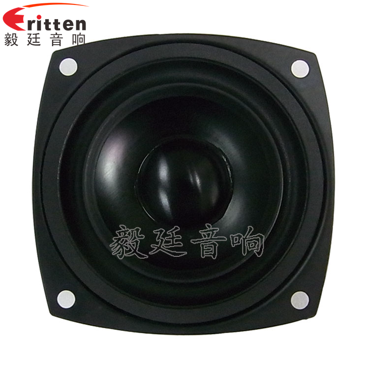 68mm无线桌面音箱喇叭厂家正面图