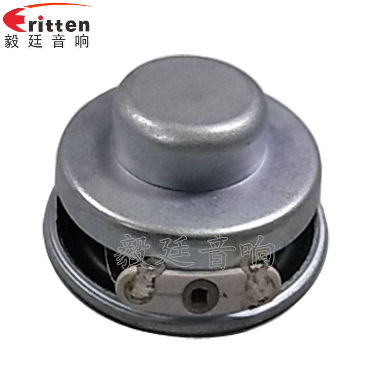 36mm全频内磁故事机喇叭反面图