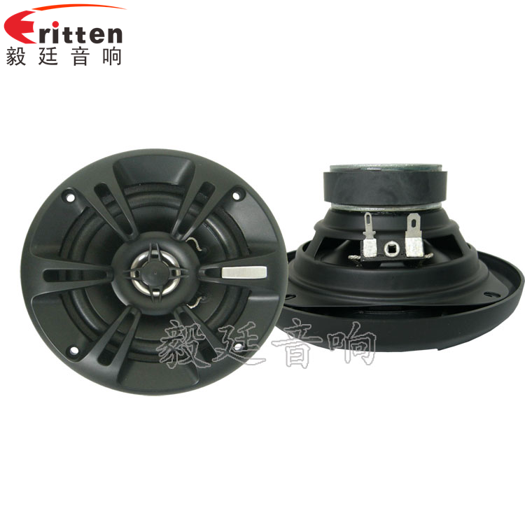 5寸20瓦汽车音响全频喇叭正反面 5寸20瓦汽车音响全频喇叭正反面