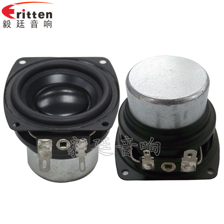 2寸全频HIFI音箱喇叭正反面