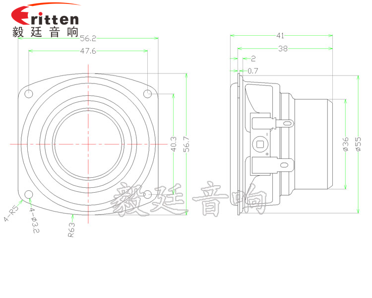 2寸全频HIFI音箱喇叭成品图