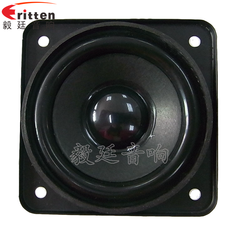 2.25寸重低音HIFI音箱喇叭正面图