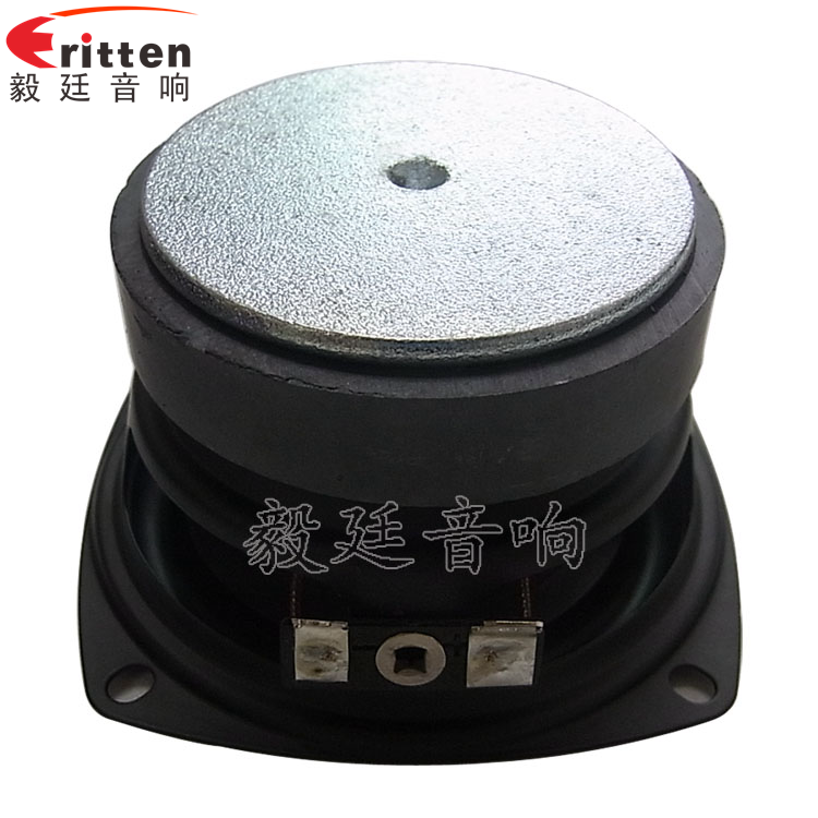 78mm全频铁盆架HIFI喇叭反面图