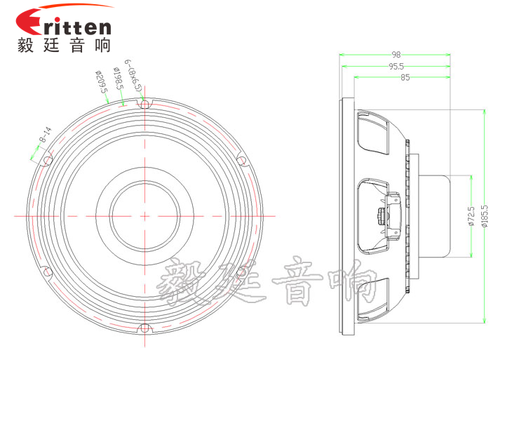 8寸中低音舞台音箱喇叭厂家成品图 8''中低音舞台音箱喇叭厂家成品图