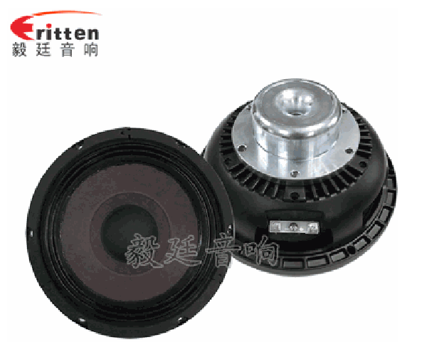 8''中低音舞台音箱喇叭厂家正反面