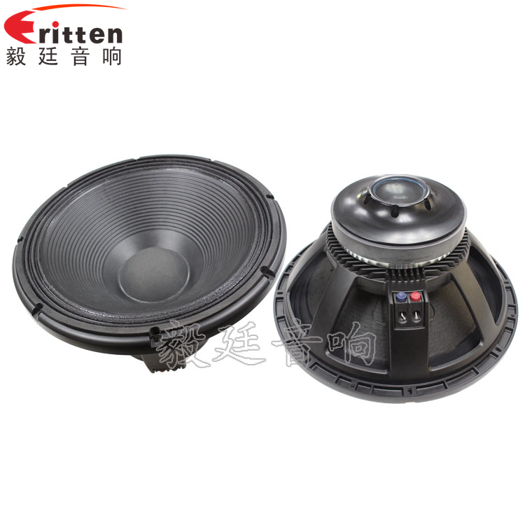 18寸重低音舞台音箱喇叭正反面 8''中低音舞台音箱喇叭厂家正反面