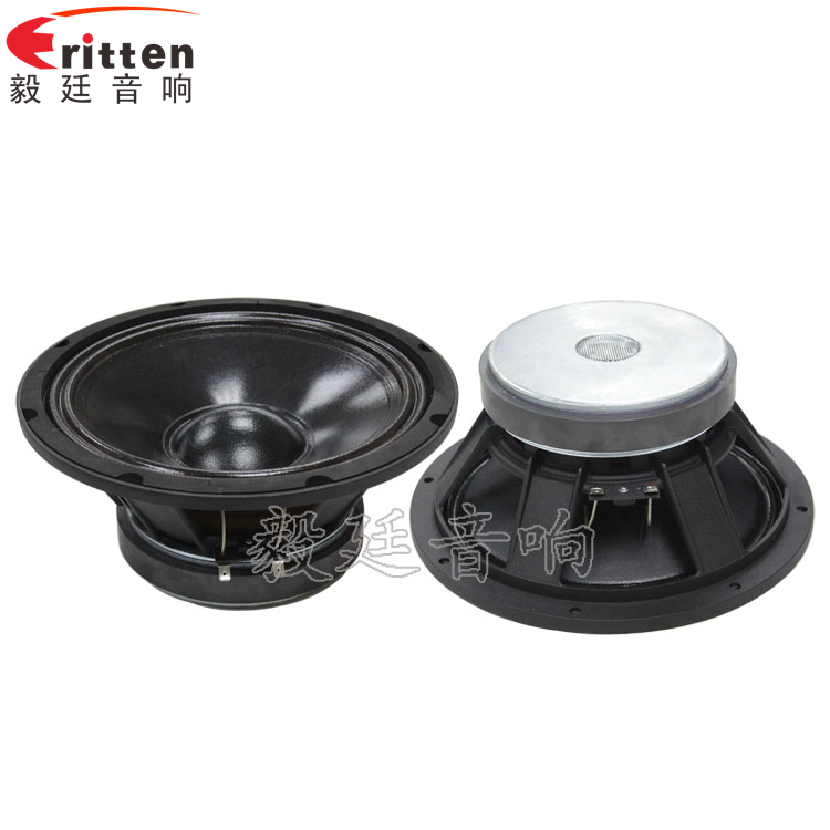 10寸重低音舞台音箱喇叭正反面 8''中低音舞台音箱喇叭厂家正反面
