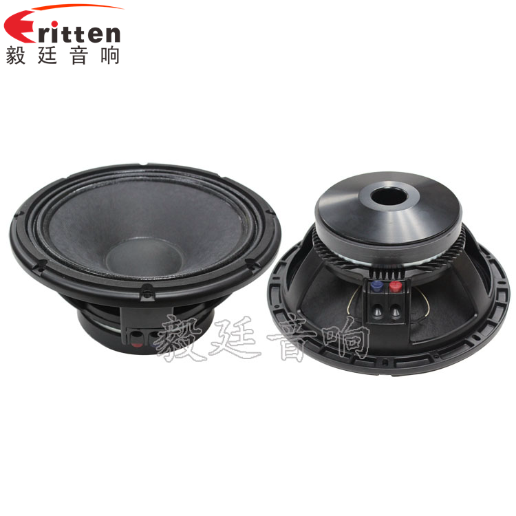 12寸重低音舞台音箱喇叭正反面 8''中低音舞台音箱喇叭厂家正反面