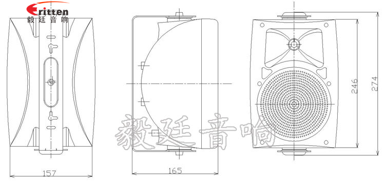 4寸挂壁音箱成品图