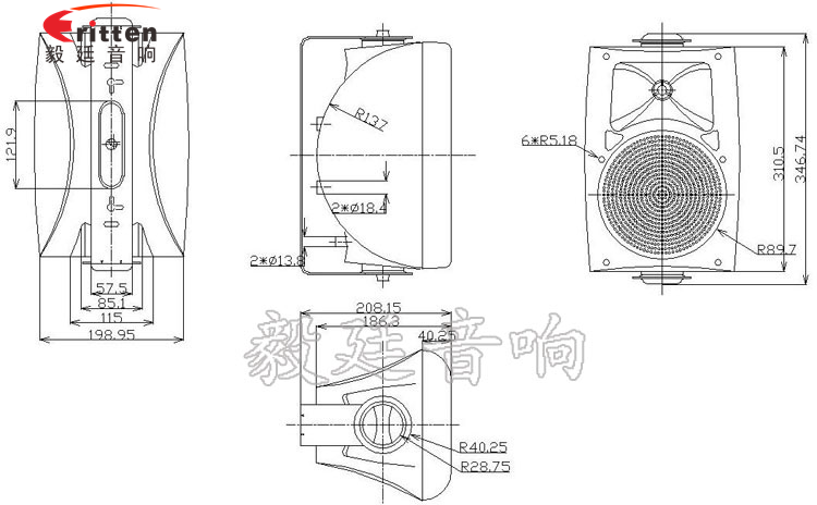 6.5寸墙壁音箱喇叭成品图