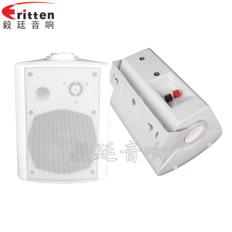 5.25寸挂壁音箱喇叭正反面 8''中低音舞台音箱喇叭厂家正反面