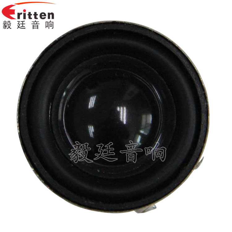 8''中低音舞台音箱喇叭厂家正面图