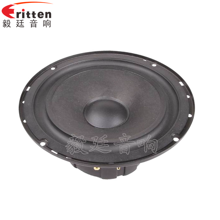 6.5寸3Ω40瓦全频喇叭正面图