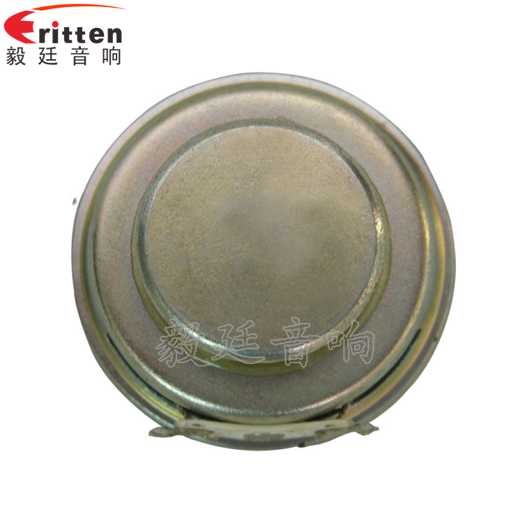 40mm故事机小喇叭反面图