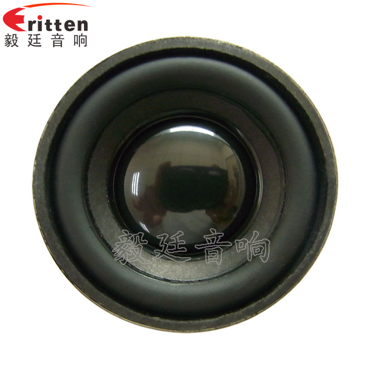 1.5寸蓝牙音箱喇叭正面图