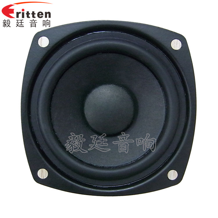 8''250w 重低音喇叭正面图