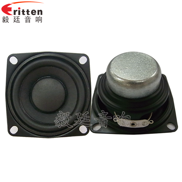 53mm20芯8w蓝牙音箱喇叭正反面 53mm20芯8w蓝牙音箱喇叭正反面