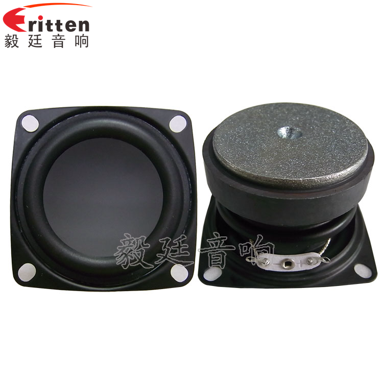 53mm7W16芯蓝牙音箱喇叭 4寸高端品牌重低音喇叭正反面