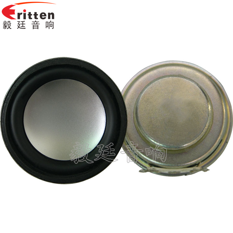 40mm16芯3W蓝牙音响喇叭 8''中低音舞台音箱喇叭厂家正反面