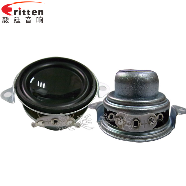 40mm3W蓝牙音箱喇叭正反面 4寸高端品牌重低音喇叭正反面