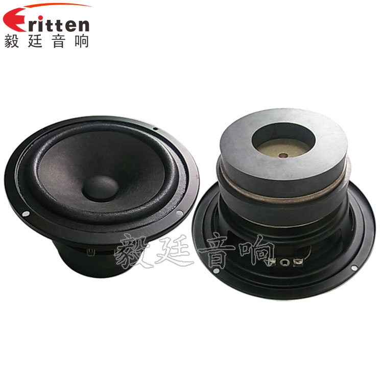 145mm30W蓝牙音响喇叭正反面 4寸高端品牌重低音喇叭正反面