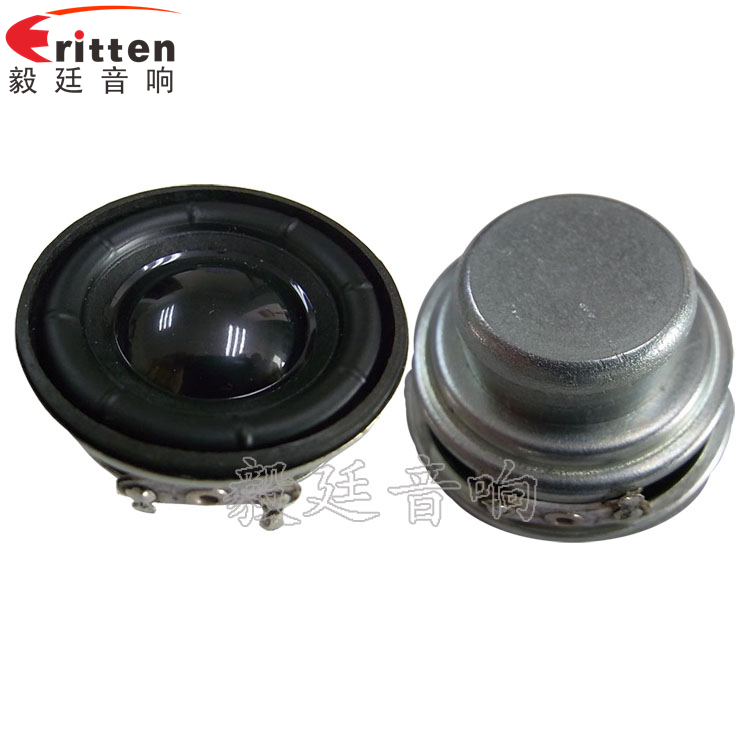 40mm5W蓝牙音响喇叭正反面 4寸高端品牌重低音喇叭正反面