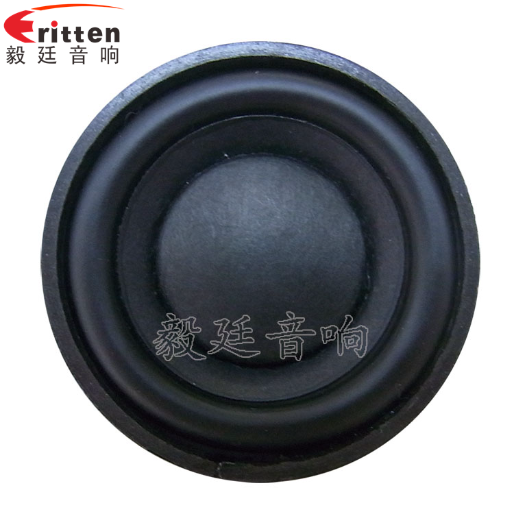 8''中低音舞台音箱喇叭厂家正面图