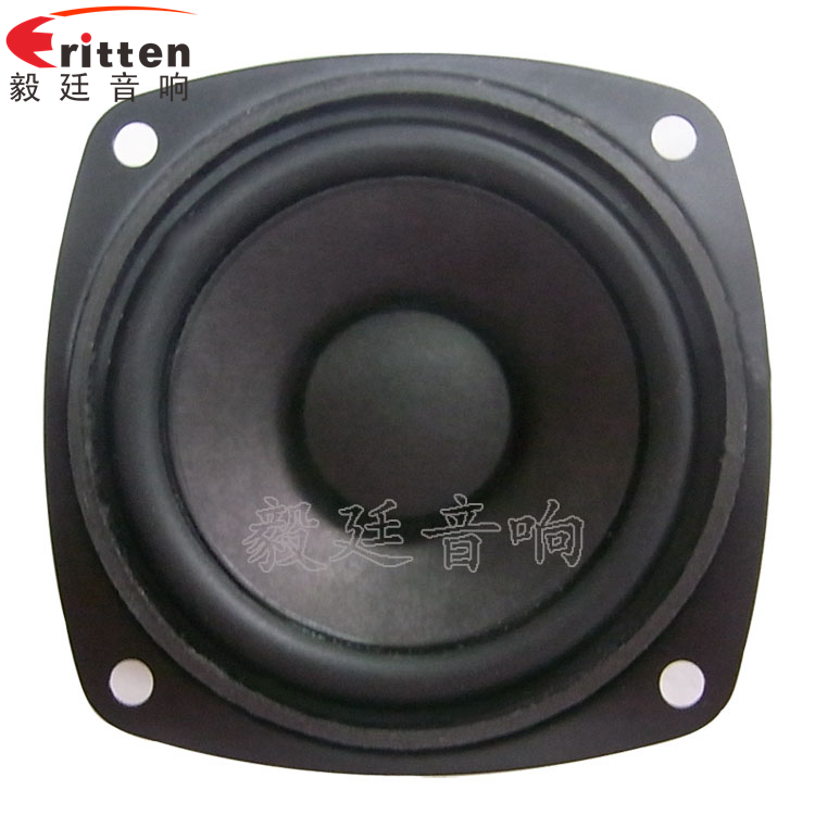 8''中低音舞台音箱喇叭厂家正面图