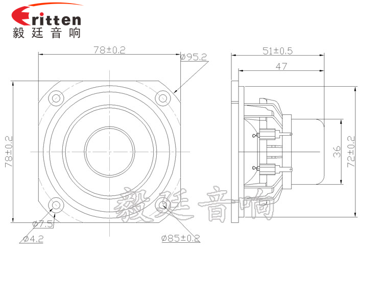 20W4Ω78mm蓝牙音箱喇叭成品图 78mm20w全频内磁喇叭成品图