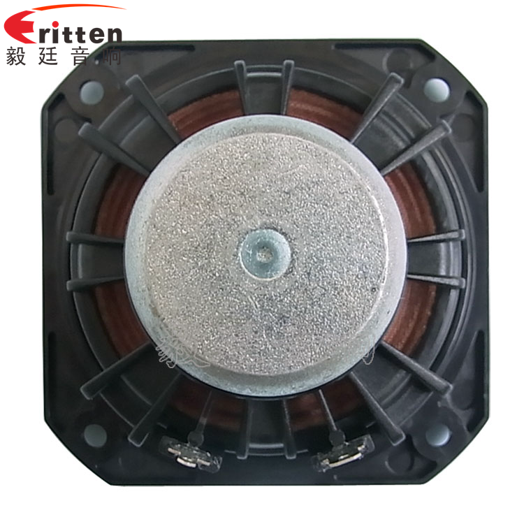 78mm20w全频内磁喇叭反面图