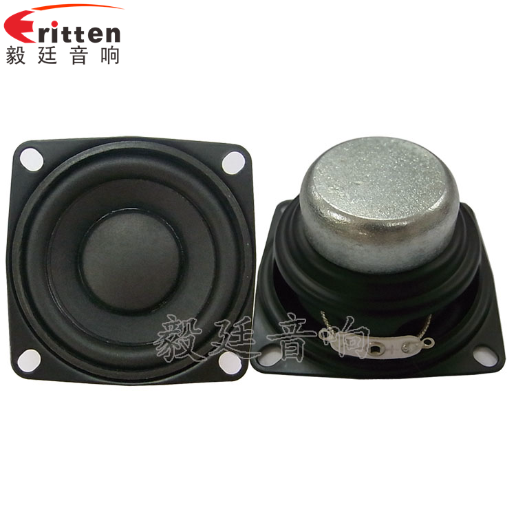 53mm8W20芯蓝牙音箱喇叭 53mm8W20芯蓝牙音箱喇叭