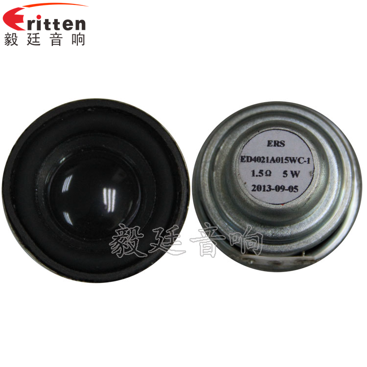 40mm5W蓝牙音箱喇叭正反面