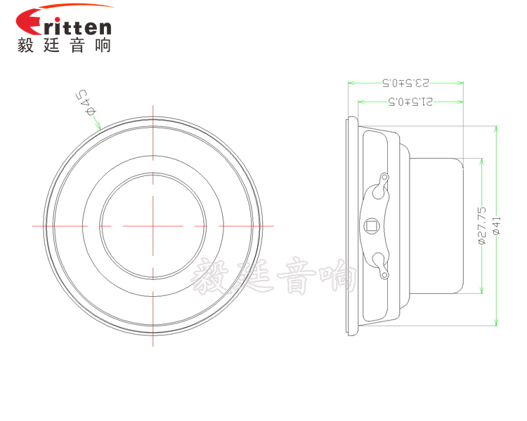 4Ω8W45mm蓝牙音响喇叭成品图