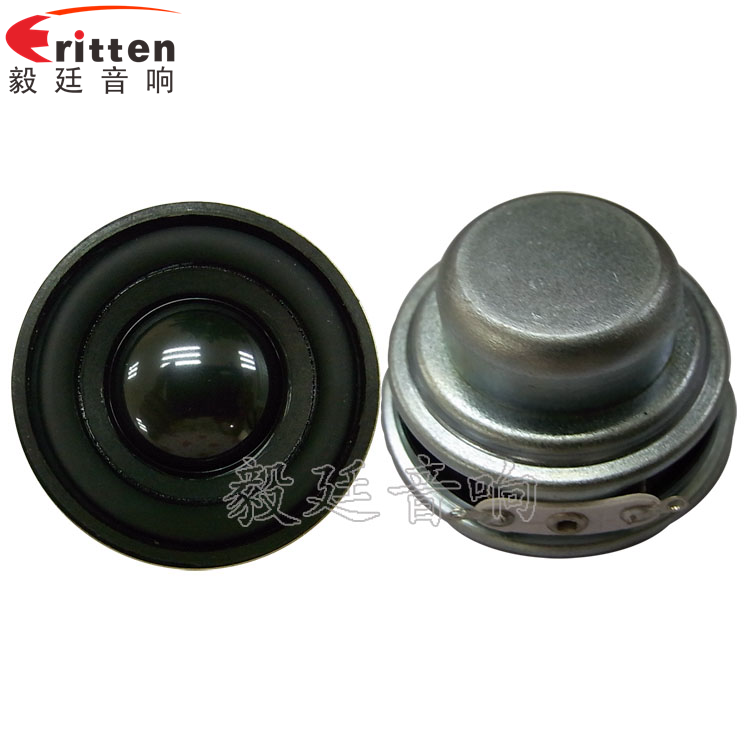 40mm5W2Ω蓝牙音响喇叭 8''250w 重低音喇叭正反面