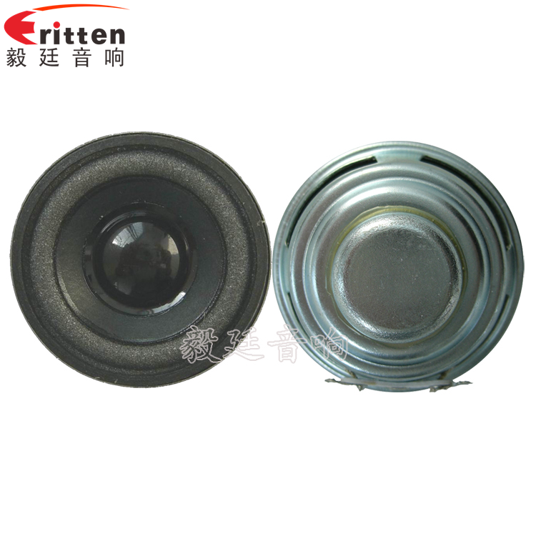 2W40mm蓝牙音箱喇叭正反面 8''250w 重低音喇叭正反面