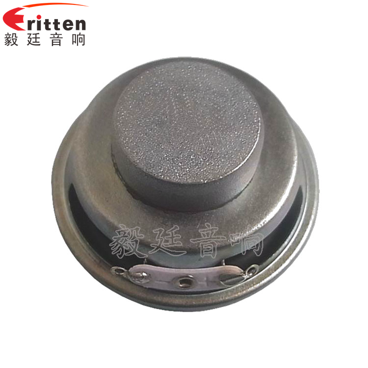 46mm5w高品质内磁学习机喇叭反面图
