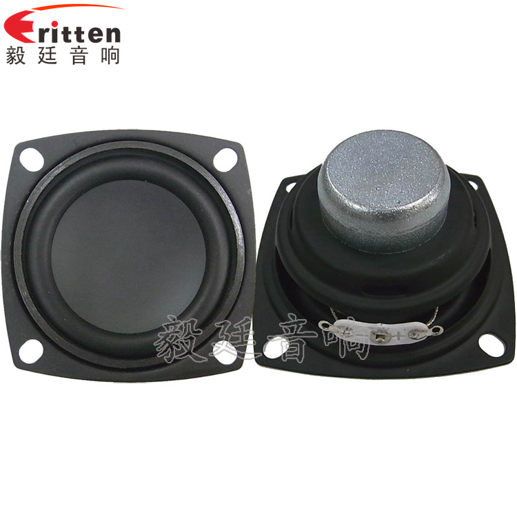 56mm3W蓝牙音箱喇叭正反面 8''250w 重低音喇叭正反面