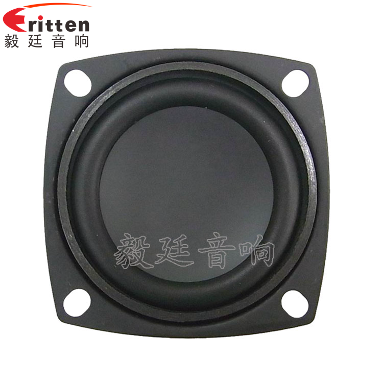 8''250w 重低音喇叭正面图