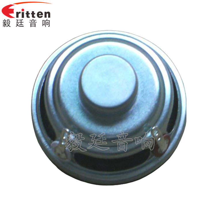 4寸同轴汽车音响喇叭反面图