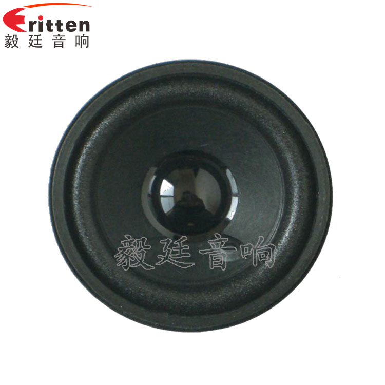 4寸同轴汽车音响喇叭正面图