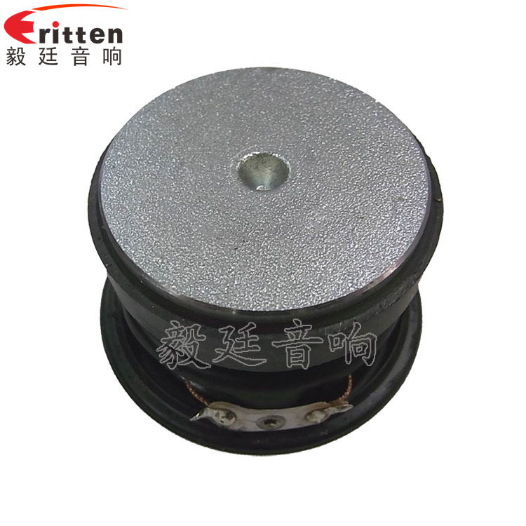 4寸同轴汽车音响喇叭反面图