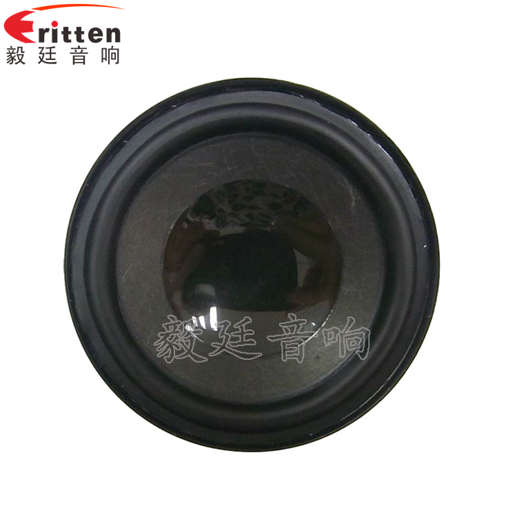 4寸同轴汽车音响喇叭正面图