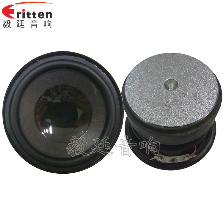 3W52mm蓝牙音箱喇叭