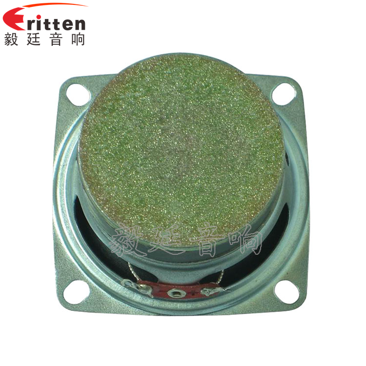 4寸同轴汽车音响喇叭反面图