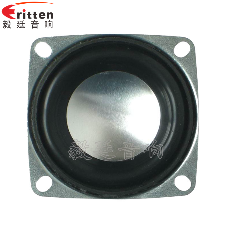 4寸同轴汽车音响喇叭正面图