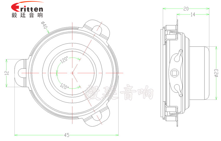 4寸同轴汽车音响喇叭成品图