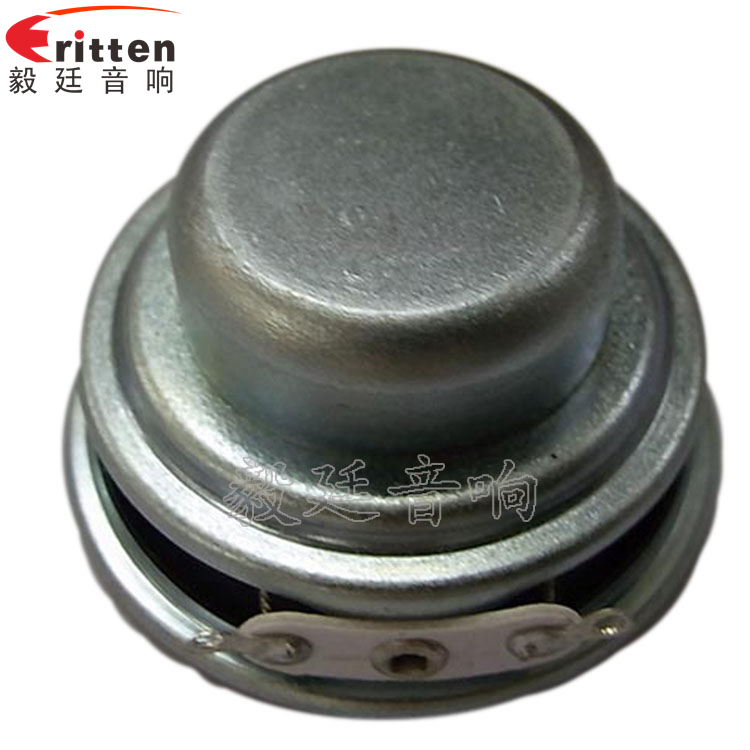 40mm5W蓝牙音箱喇叭反面图