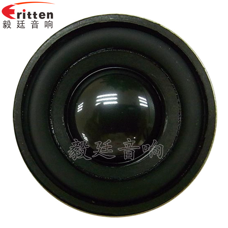 40mm5W蓝牙音箱喇叭正面图